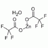 蘇州普樂菲供應三***鋅水合物 21907-47-1