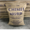 ABS臺(tái)灣奇美PA-707(鈦白)高鋼性注塑ABS*原料