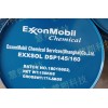 Exxsol DSP145/160，美孚快揮發(fā)碳?xì)淙軇?/></a>
<ul><li><a href=