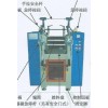 橡膠開放式煉膠機哪個品牌好？