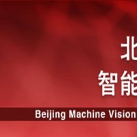 2022第十七屆北京國際機器視覺及工業(yè)應用展覽會