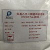 廣州HEDP四鈉