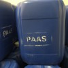 江門聚丙烯酸鈉 PAAS