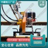 ND-4.2*2內(nèi)燃軟軸搗固機(jī)_軌道交通設(shè)備|批發(fā)