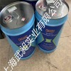 開利PP23BZ101005C冷凍機(jī)油101冷凍油