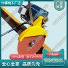 電動(dòng)鋼軌切軌機(jī)DQG-3.0_鐵路工務(wù)器材|廠商報(bào)價(jià)