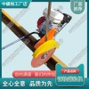 內(nèi)燃切軌機(jī)NQG-4.8_鐵路養(yǎng)路機(jī)械|產(chǎn)品介紹