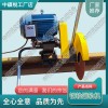 DQG-3.0電動鋼軌切軌機(jī)_中祺銳品質(zhì)_鐵路工程設(shè)備