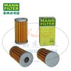 MANN-FILTER(曼牌濾清器)油濾H42機油濾芯