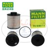 MANN-FILTER曼牌濾清器燃濾PU1046/1x