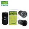 MANN-FILTER曼牌濾清器WD950/2機油濾芯、機油濾清器、曼牌