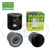 MANN-FILTER(曼牌濾清器)燃濾WK712/3