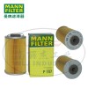 MANN-FILTER(曼牌濾清器)燃濾P707