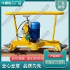 天津FMG-2.2電動(dòng)仿形打磨機(jī)_求購(gòu)鋼軌打磨機(jī)_軌道設(shè)備