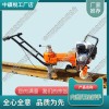 甘肅NLB-300型內(nèi)燃螺栓扳手_內(nèi)燃機(jī)動扳手_鐵路工程機(jī)械