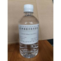 橋斯111.9ms/cm 電導率校正溶液 可配制各種非標濃度