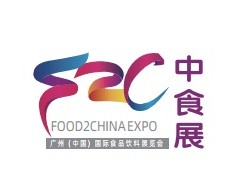 2024中食展暨廣州國際食品飲料及食品食材展覽會