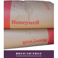 美國霍尼韋爾聚乙烯蠟Honeywell美國PE蠟