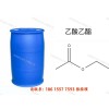 兗礦乙酸乙酯，金沂蒙醋酸乙酯180 kg/桶