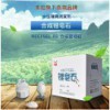 高純合成鋰皂石（水包水多彩涂料，水性工業(yè)漆，集裝箱漆用）