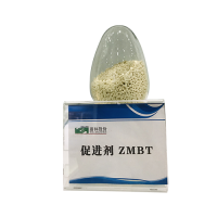 橡膠硫化促進(jìn)劑ZMBT(MZ)