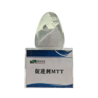 橡膠硫化促進(jìn)劑MTT