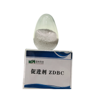 橡膠硫化促進劑ZDBC（BZ）