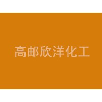 江蘇批發(fā)塑膠顏料黃181