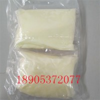 99.9%硝酸鏑產品標準  CAS: 10031-49-9鏑化合物中間體